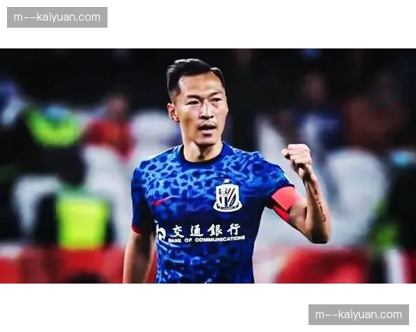 吴曦中场拦截覆盖面积大 申花老将经验丰富调度合理