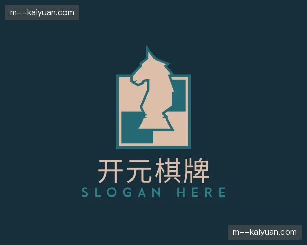 关于开元棋牌官网